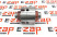 Корпус дифференциала ZGAQ-02176-TY переднего, заднего мостов экскаватора HYUNDAI R170W7, R170W7A, R170W9S, R180W9S, запчасти для экскаваторов, запчасти для экскаваторов