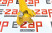 Вал карданный 202-7875-TY, 2027875 передний экскаватора погрузчика CAT 420D, 428D, 430D, 432D, 442D, 450E, запчасти для экскаваторов, запчасти для экскаваторов